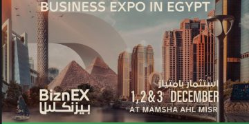 انطلاق النسخة الخامسة من  معرض “بيزنكس”من 1 إلى 3 ديسمبر 2022  
