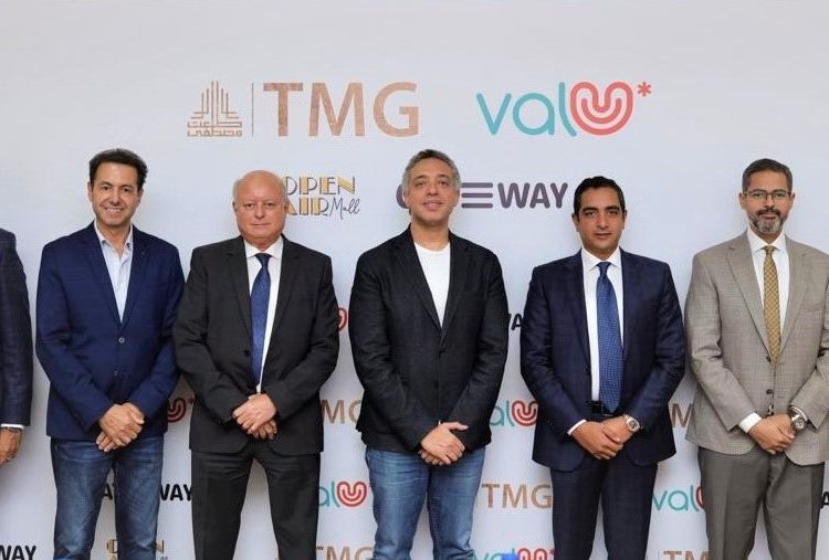 ValU Partners withTalaat Moustafa Group (TMG) to Offer Convenient Payment Solutions Across Two of its Malls in Madinaty and Al Rehab