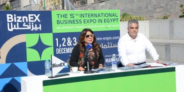 انطلاق معرض بيزنكس تحت شعار “استثمار بامتياز” ديسمبر المقبل
