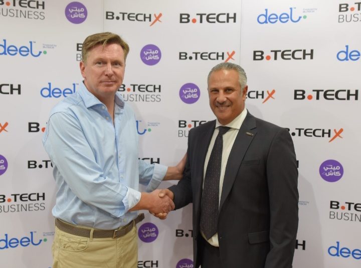 بي تك وإن تاتش دوت كوم توقعان اتفاقية لتطوير تجربة تسوق الإلكترونيات في مصر