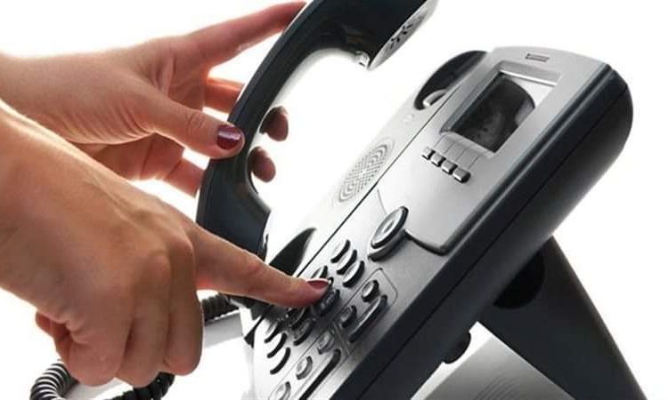 خطوات الاستعلام ودفع فاتورة التليفون الأرضى ..تعرف عليها