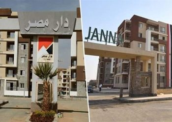 بشرى سارة.. الاعلان عن طرح تكميلي لشقق سكن مصر ودار مصر وجنة لمن سدد مقدمات الحجز