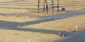 تفاصيل طرح جديد للأراضى الصناعية والوحدات السكنية بالمدن الجديدة