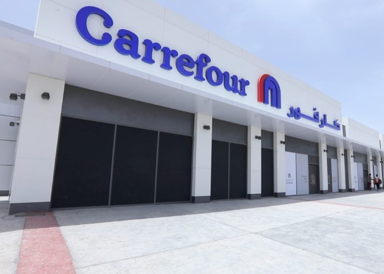 “كارفور” تستبدل الأكياس البلاستيكية ببدائل صديقة للبيئة قابلة لإعادة الاستخدام