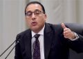 إطلاق المنصة الإلكترونية لتسجيل سيارات المصريين بالخارج خلال ساعات