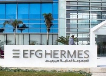 هيرميس، البيان الإقتصادي نيوز