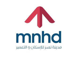 مدينة نصر للإسكان والتعمير تشارك في المؤتمر السنوي الثامن والثلاثين للاتحاد الأفريقي  AUHF