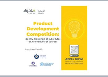 صافولا للأغذية تعقد مسابقة دولية للابتكارات بالتعاون مع أكاديمية البحث العلمي والتكنولوجيا