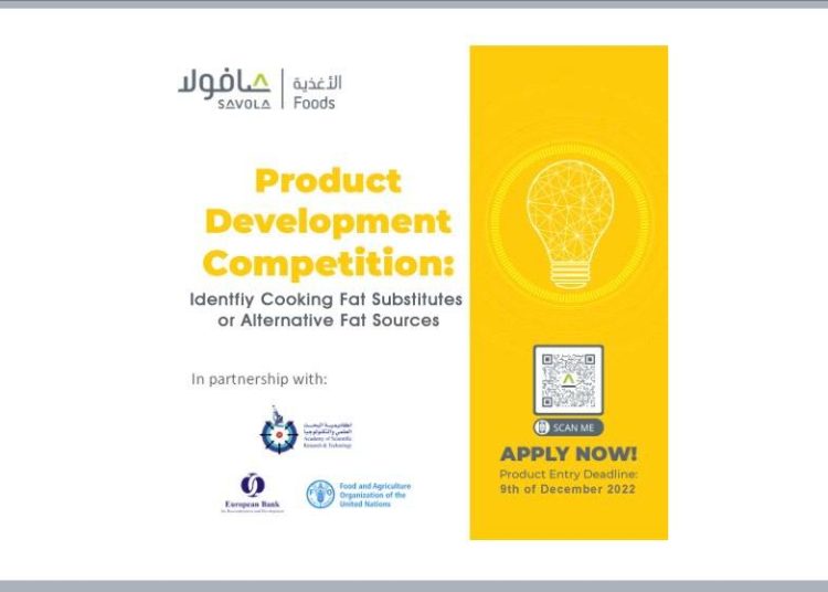 صافولا للأغذية تعقد مسابقة دولية للابتكارات بالتعاون مع أكاديمية البحث العلمي والتكنولوجيا