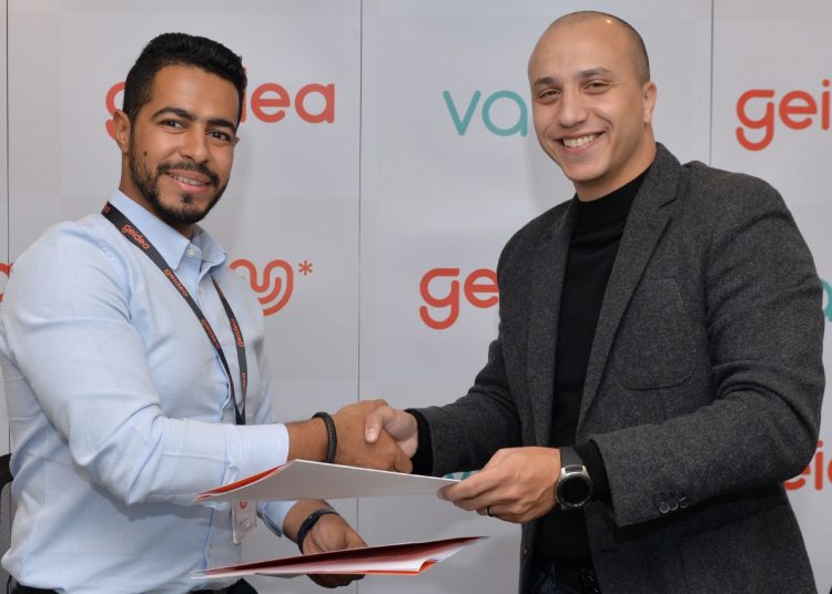  «ڤاليو» تبرم اتفاقية شراكة استراتيجية مع «جيديا» منصة المدفوعات الرائدة في منطقة الخليج