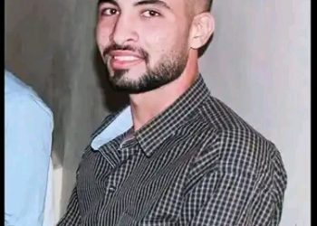 “البيان الإقتصادي” تعزى أبناء سدمنت الجبل فى وفاة شهيد الغربة الشاب” محمد حمدى”