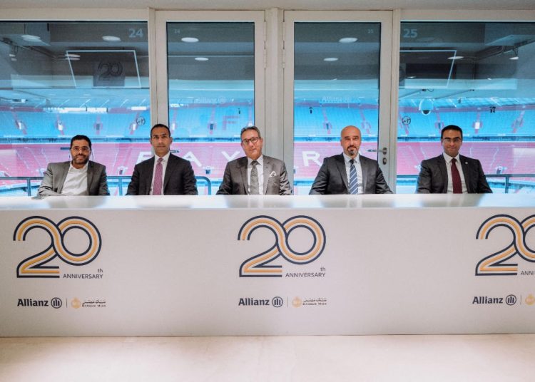 أليانز  و بنك مصر يحتفلان بتجديد الشراكة الأستراتيجية لمدة 5 سنوات مقبلة