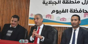 المهندس للتأمين و الحياة يُشاركان في إفتتاح قرية الجبلاية بعد مساهتهما في تطويرها