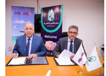  مصر لتامينات الحياة توقع بروتوكول تعاون مع شركة ايركايرو