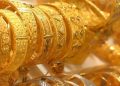 تحديث لحظى لسعر الذهب،عيار 18 يسجل 1435 جنيها