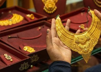 الذهب اليوم، أسعار الذهب بمحلات الصاغة