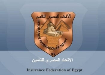 “المصرى للتأمين”يهنئ علا حسين لتوليها عضوية الاتحاد الدولي للتأمين البحري