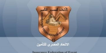 “المصرى للتأمين”يهنئ علا حسين لتوليها عضوية الاتحاد الدولي للتأمين البحري