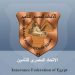 “المصرى للتأمين”يهنئ علا حسين لتوليها عضوية الاتحاد الدولي للتأمين البحري