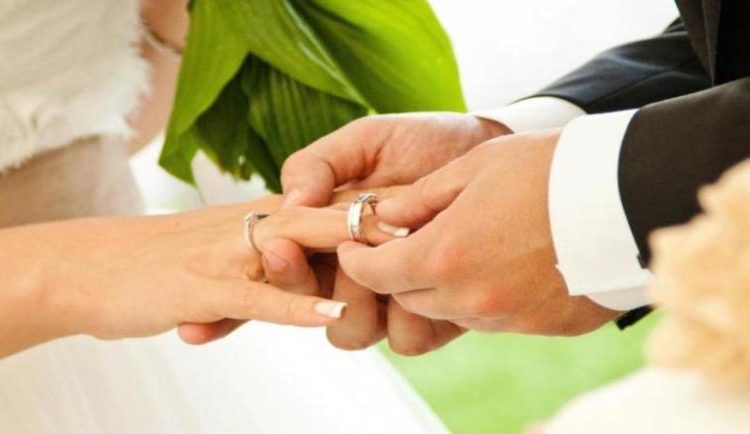 تعرف علي شروط ومزايا قرض الزواج من البنك التجاري الدولي- CIB