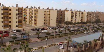 تفاصيل طرح الأراضى الأكثر تميزا بمدينة بني سويف الجديدة