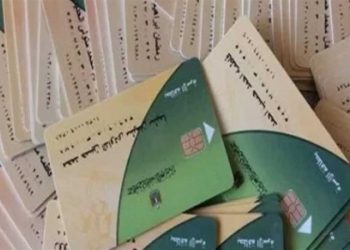 حقيقة زيادة أسعار السكر والزيت علي بطاقات التموين يناير المقبل