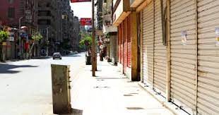 تعرف على المستندات والشروط المطلوبة لترخيص المحل التجارى الخاص بك