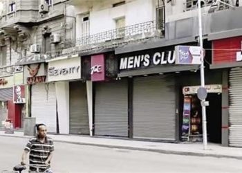 تعرف على المستندات والشروط المطلوبة لترخيص المحل التجارى الخاص بك