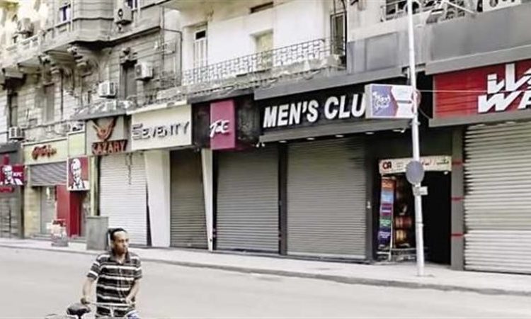 تعرف على المستندات والشروط المطلوبة لترخيص المحل التجارى الخاص بك