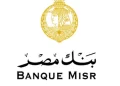 مستندات الحصول على قرض السيارة من بنك مصر بشروط ميسرة(إنفوجراف)