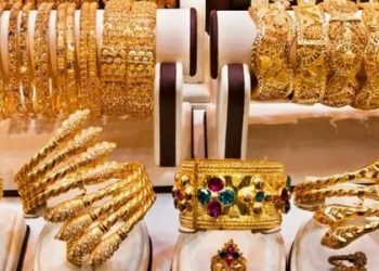 بورصة الذهب،أسعار الذهب تواصل الهبوط بمحلات الصاغة