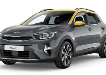 مواصفات وأسعار سيارات كيا ستونيك كوانتوم موديل 2023