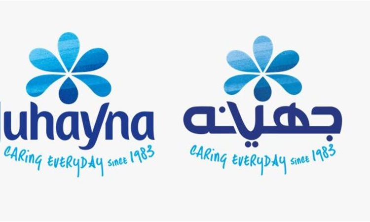 صفوان ثابت، سهم جهينة يقفز 12.78% بعد الإفراج عن مالكها