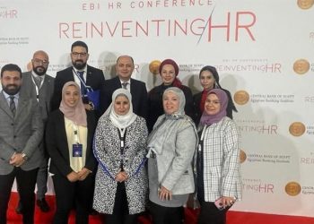 المصرف المتحد يعلن  عن رعايته لمؤتمر التمكين الابتكاري للثروة البشرية Reinventing HR