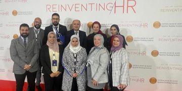 المصرف المتحد يعلن  عن رعايته لمؤتمر التمكين الابتكاري للثروة البشرية Reinventing HR