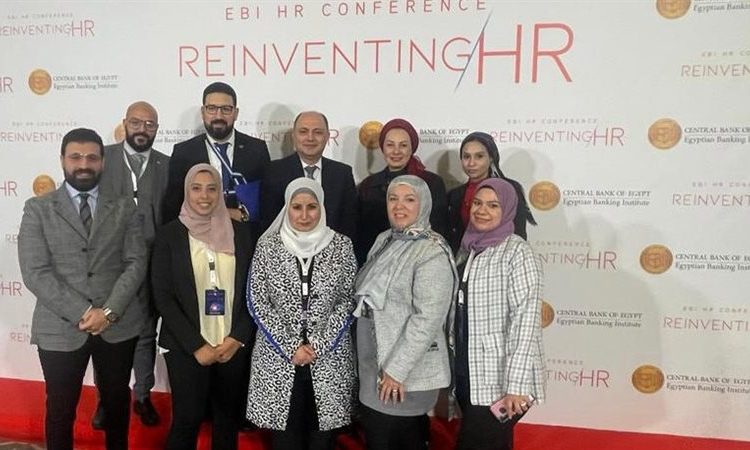 المصرف المتحد يعلن  عن رعايته لمؤتمر التمكين الابتكاري للثروة البشرية Reinventing HR