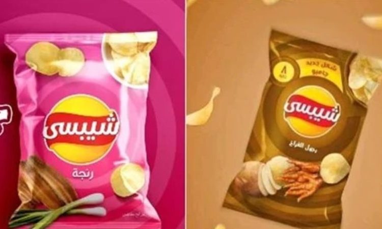 حقيقة تداول  شيبسي بطعم رجول الفراخ فى الاسواق