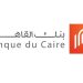 بنك القاهرة يطرح  شهادة جولد بعائد سنوي 25%