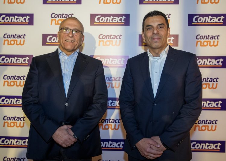 “ContactNow”, a new digital platform to serve all your financial need