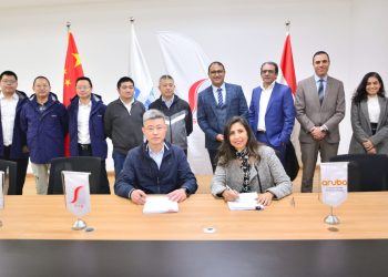 بالتعاون معCSCEC.. “ساميت للحلول التقنية” تفوز بعقد ضخم لتنفيذ مشروعات البنية التحتية بالعاصمة الإدارية 