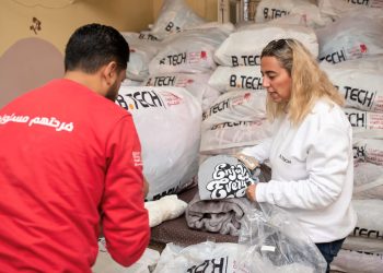 بى تك و بنك الكساء يتعاونان  لتوفير آلاف البطاطين و كسوة الشتاء للأسر في الصعيد