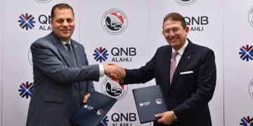 بنك QNB الأهلي يوقع بروتوكول تعاون  مع المجمعة المصرية للتأمين الإجباري