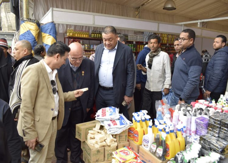 معارض المواطن أولاً، البيان الإقتصادي نيوز