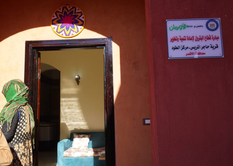 قطاع البترول يشارك فى تنفيذ عدة مشروعات للتنمية المجتمعية بقري الأقصر