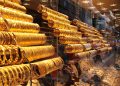 إرتفاع أسعار الذهب بمحلات الصاغة اليوم