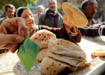 الخبز المدعم، تفاصيل صرف الخبز المدعم بالمنظومة الجديدة