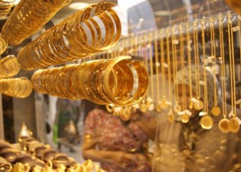 انخفاض في أسعار المعدن الأصفر تعرف علي التفاصيل