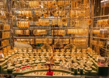 انخفاض في أسعار المعدن الأصفر تعرف علي التفاصيل