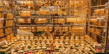 انخفاض في أسعار المعدن الأصفر تعرف علي التفاصيل