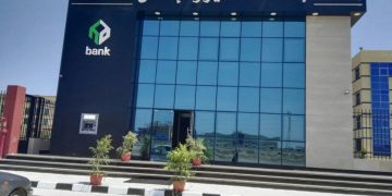 تفاصيل قرض السيارة 2023 من بنك التعمير و الإسكان